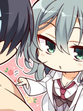 [180330][ゆずソフト] RIDDLE JOKER (JPG)_SD001FB