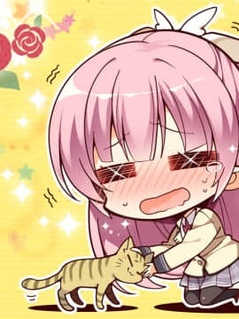 [180330][ゆずソフト] RIDDLE JOKER (JPG)_SD104CE2