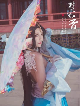 《楚留香手游》云梦小仙女 C O S P L A Y_0008