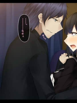 (同人CG集) [雨音連鎖予報 (倉崎あや)] 初恋の幼馴染は兄の彼女～無防備に眠る彼女を無理やり寝取った俺～_016_03c