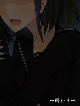(同人CG集) [雨音連鎖予報 (倉崎あや)] 初恋の幼馴染は兄の彼女～無防備に眠る彼女を無理やり寝取った俺～_075_14d