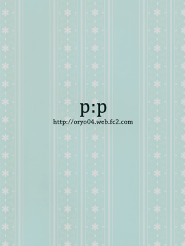 (C89) [P:P (おりょう)] お兄ちゃん専用マコトちゃん (Tokyo 7th シスターズ) [中国翻訳]_26