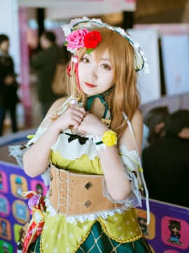 《LoveLive!Sunshine!!》国木田花丸甜点女仆觉醒ver C O S P L A Y_花丸情人节甜点女仆觉醒♡ (4)