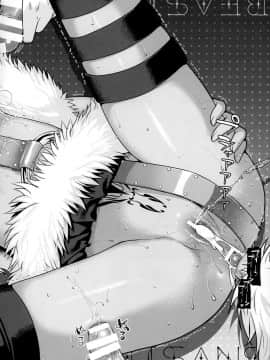 (C93) [40010壱号 (40010試作型)] ソウユウレイソウ2 (Fatekaleid liner プリズマ☆イリヤ) [中国翻訳]_20