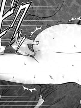 [苦度眾生漢化組] [Crimson Comics (Crimson)] 強く気高き女 1 (Black Cat)_0067