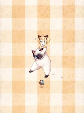 [チームキハラ(もじゃりん)] エリーンペロペロ×7(TERA The Exiled Realm of Arborea)(日文)_022