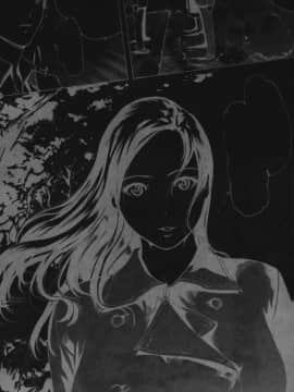 [LINDA] ネトラレヅマ(下载修复)_198