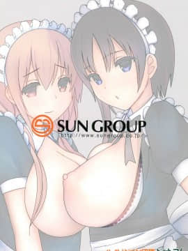 (C92) [TAKE3 (たけみつ)] ひととせにようこそ (ひなこのーと_034