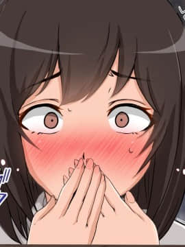 (同人CG集) [ブロッサムエイト] 堕ちた受験生～図書館調教ヤリたい放題！～_TXT00019