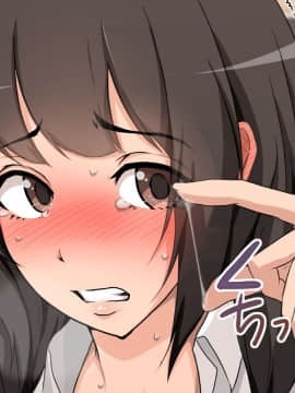 (同人CG集) [ブロッサムエイト] 堕ちた受験生～図書館調教ヤリたい放題！～_TXT00026