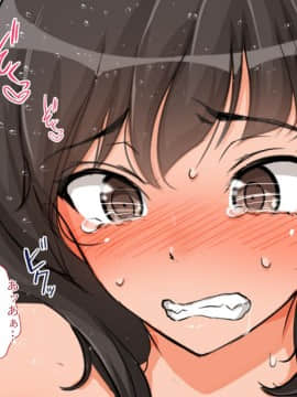 (同人CG集) [ブロッサムエイト] 堕ちた受験生～図書館調教ヤリたい放題！～_TXT00101