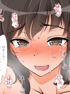 (同人CG集) [ブロッサムエイト] 堕ちた受験生～図書館調教ヤリたい放題！～_TXT00113