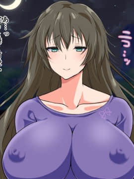 (同人CG集) [180R] ぱこはめアパート～住人全員ド淫乱で俺の体がもちそうにない話～_0116