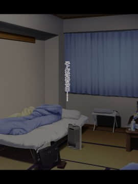 (同人CG集) [リリックボックス (ぜらちん)] はじらいサキュバス2_074_t073