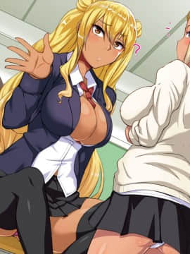 (同人CG集) [ジョールボイント] なまいき不良娘をチ〇ポ漬け調教教育_01_06