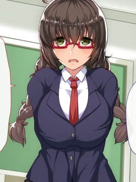 (同人CG集) [ジョールボイント] なまいき不良娘をチ〇ポ漬け調教教育_11_03