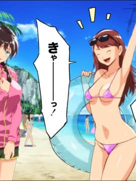 (同人CG集) [カマキリファーム (カマキリ)] 彼氏がいるのに強引なナンパ男たちに弄ばれちゃう女の子_071_ipj3