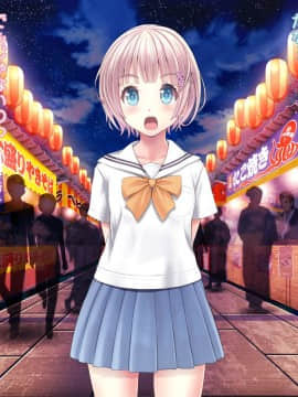 (同人CG集) [MAG館] 夜祭り露店 景品にされた乙女たち…_yomaturi120