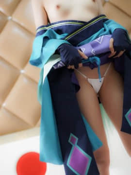 【少女映畫】阴阳师青行灯_sjhs.pw_0059