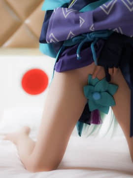 【少女映畫】阴阳师青行灯_sjhs.pw_0103