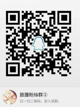 (C92) [家屋場 (新屋敷)] 自走砲なんかに絶対負けない!2 (ガールズ&パンツァー) [中国翻訳]_31