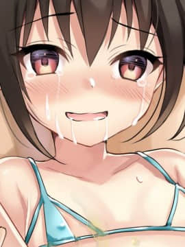 (同人CG集) [おばんざい☆スタジオ (はりもじ)] 生意気処女ハメ撮りで犯りまくっておちんぽ大好きになるまで生イキさせた家庭教師ですが。_308_10_016
