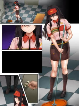 (同人誌) [サイクロン (和泉、冷泉)] 彼とわたしと店長の深夜勤務2_shinya2_nom59p