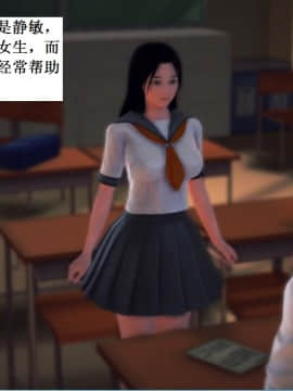 校园奴隶契约1_003