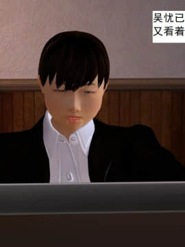 校园奴隶契约4_001