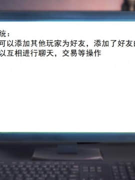 校园奴隶契约6_005