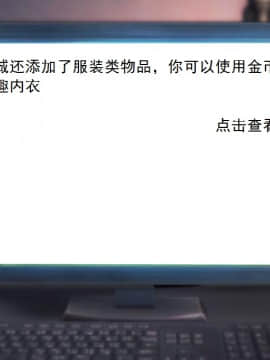 校园奴隶契约6_009