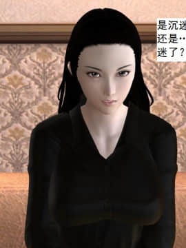 校园奴隶契约6_034