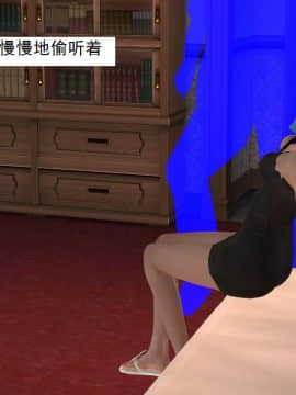 校园奴隶契约6_062