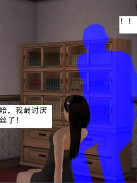 校园奴隶契约6_064