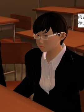 校园奴隶契约7_003