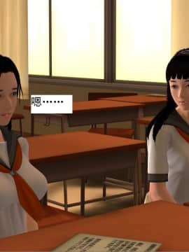 校园奴隶契约7_006