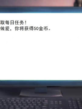 校园奴隶契约7_010