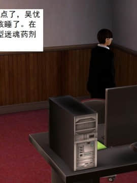 校园奴隶契约7_012