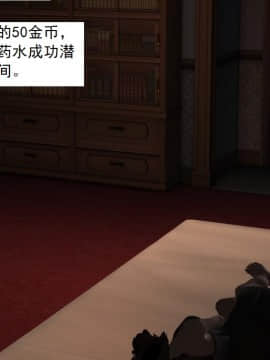 校园奴隶契约7_013