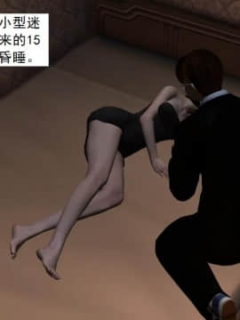 校园奴隶契约7_015