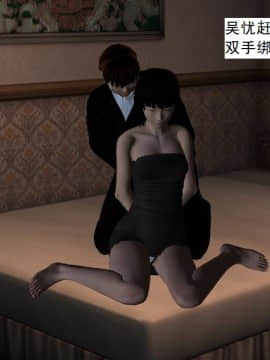 校园奴隶契约7_016