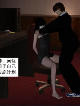 校园奴隶契约7_018