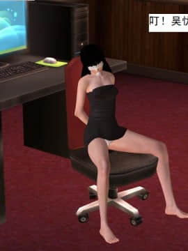 校园奴隶契约7_019