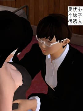 校园奴隶契约7_023