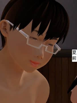 校园奴隶契约7_052