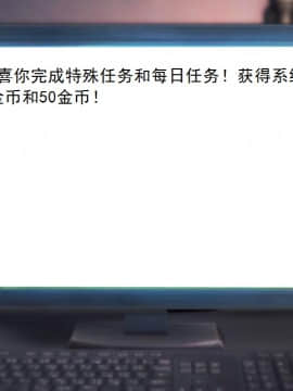 校园奴隶契约7_076