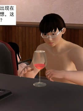 校园奴隶契约7_078