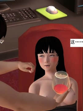 校园奴隶契约7_086