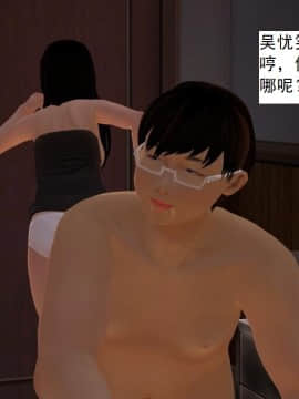 校园奴隶契约7_094