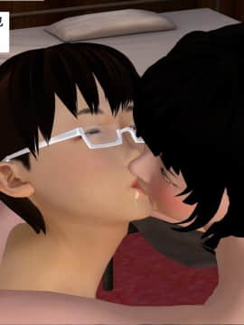 校园奴隶契约7_112